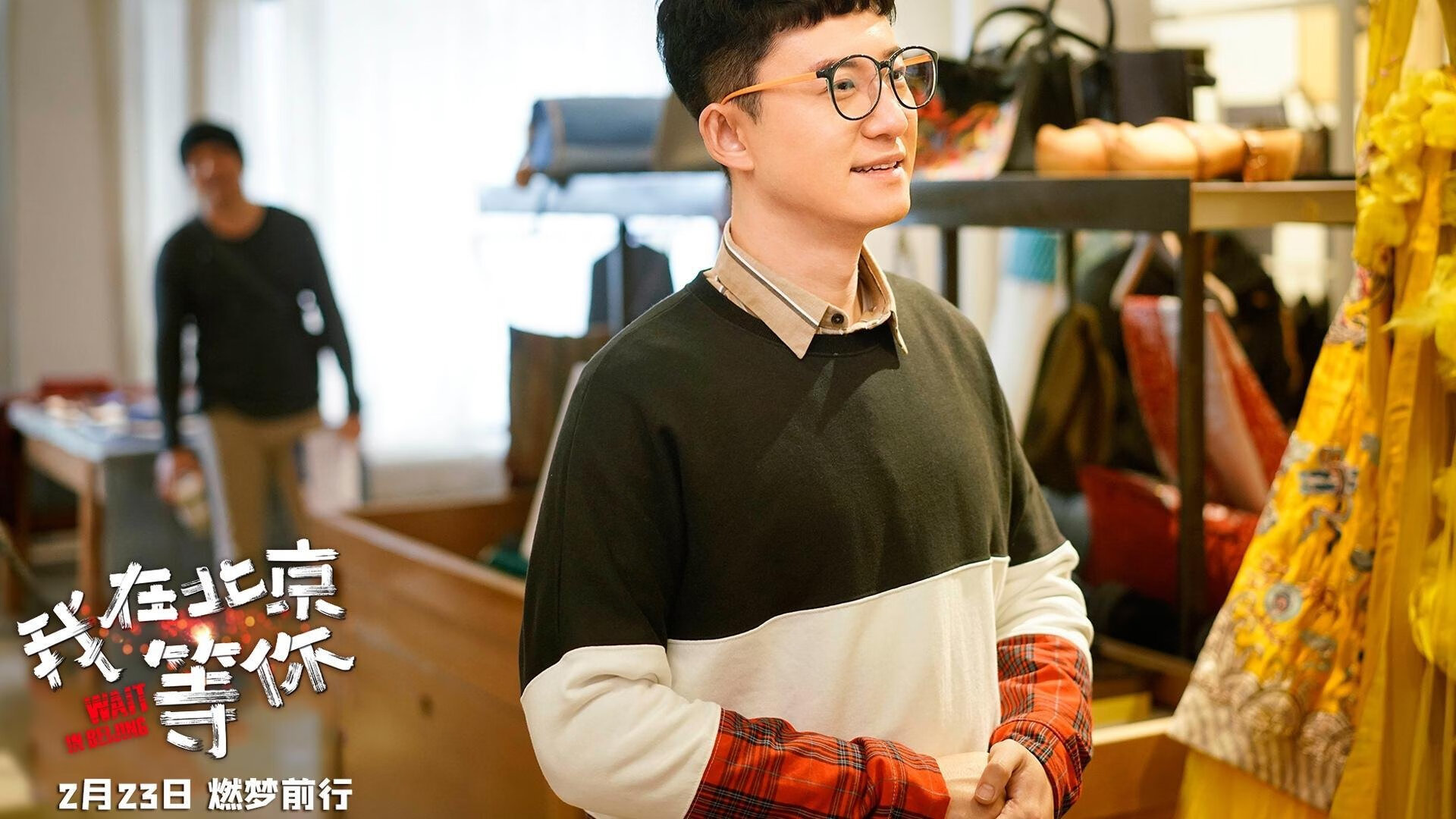 世俱杯：不同大陆球队的战术博弈，世俱杯啥意思