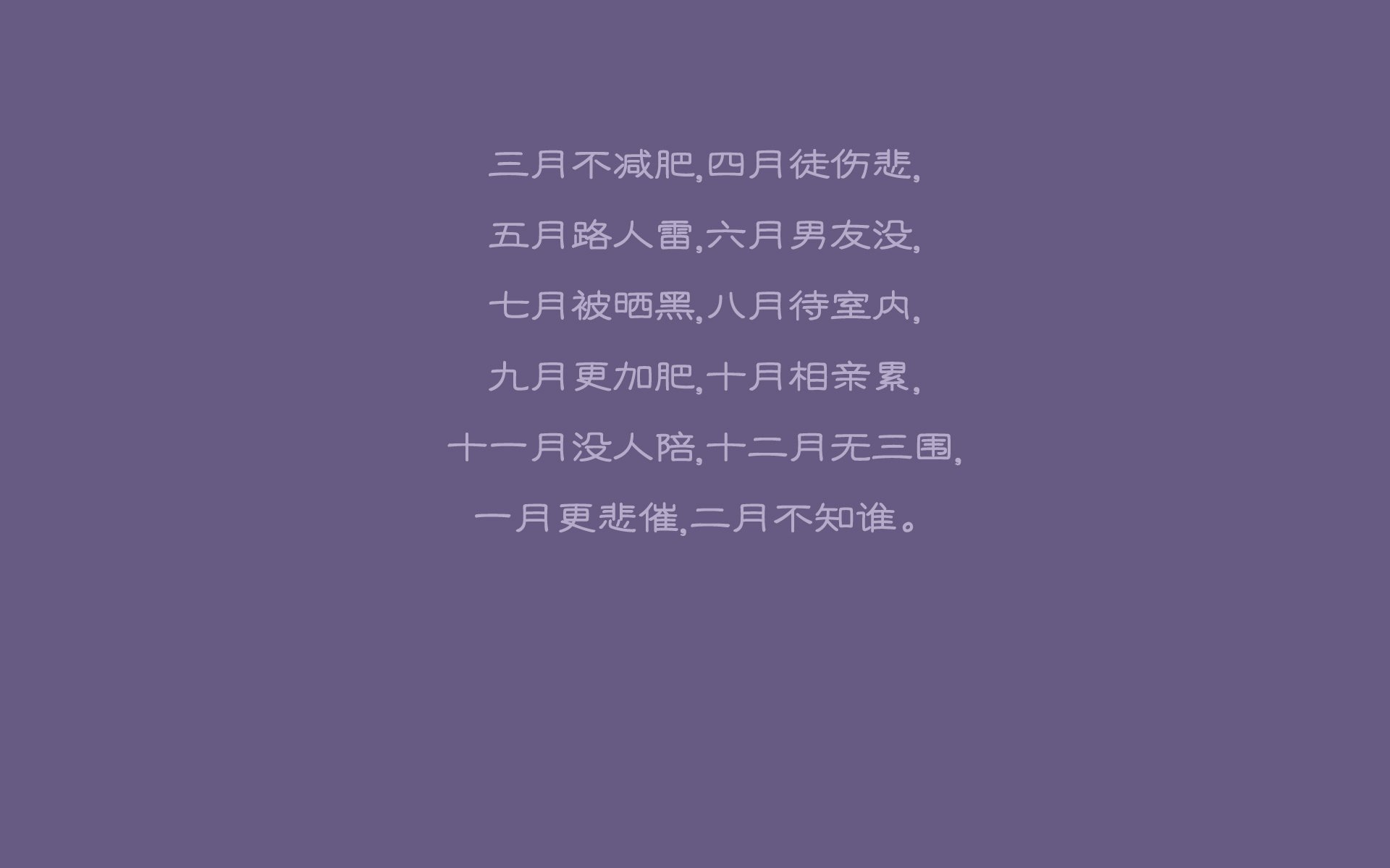 俱乐部运营：创新管理模式助推球队发展，俱乐部如何运营
