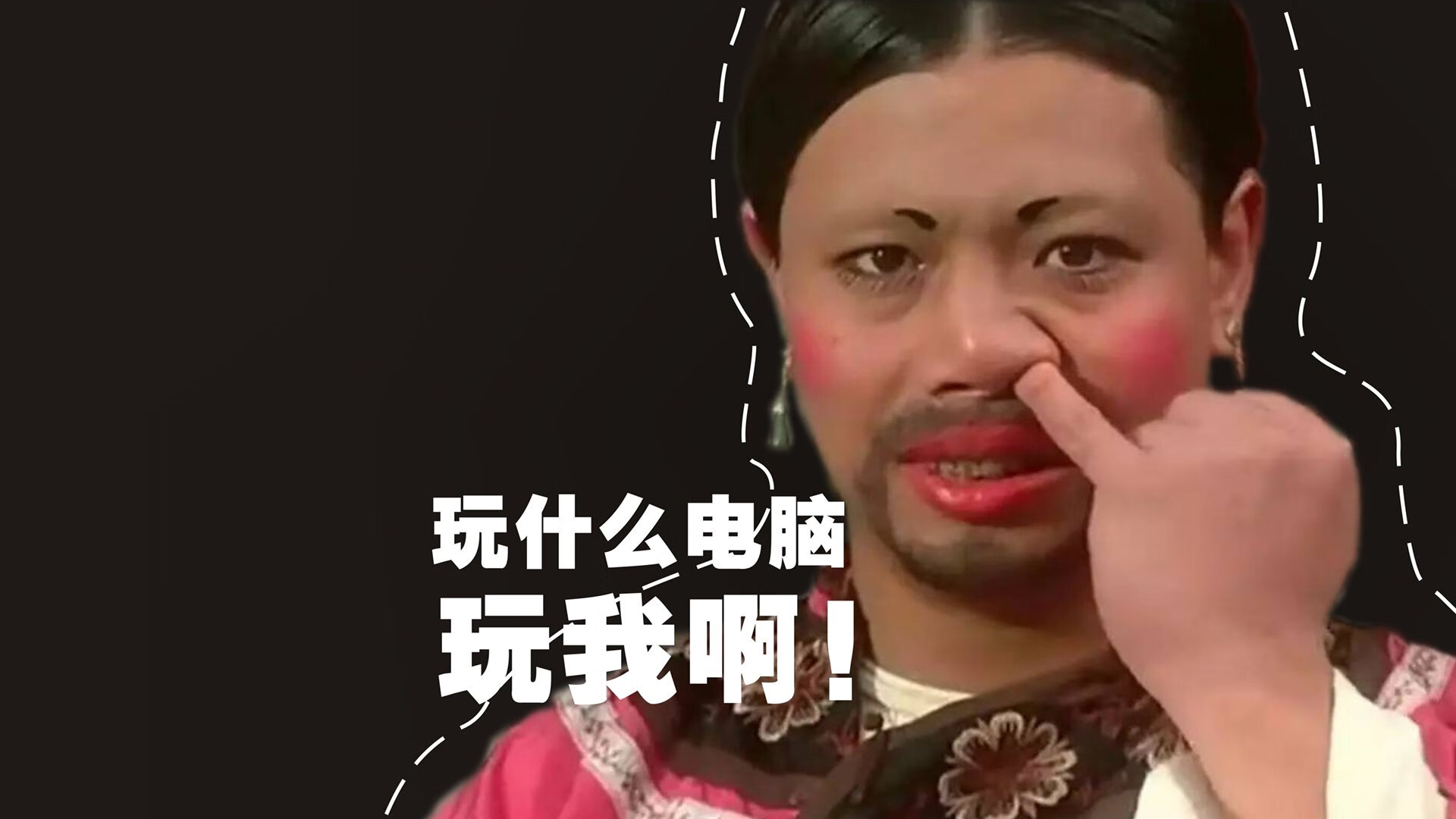 “六人制袋棍球：成都七中东部赛场精彩对抗，观众热血沸腾”