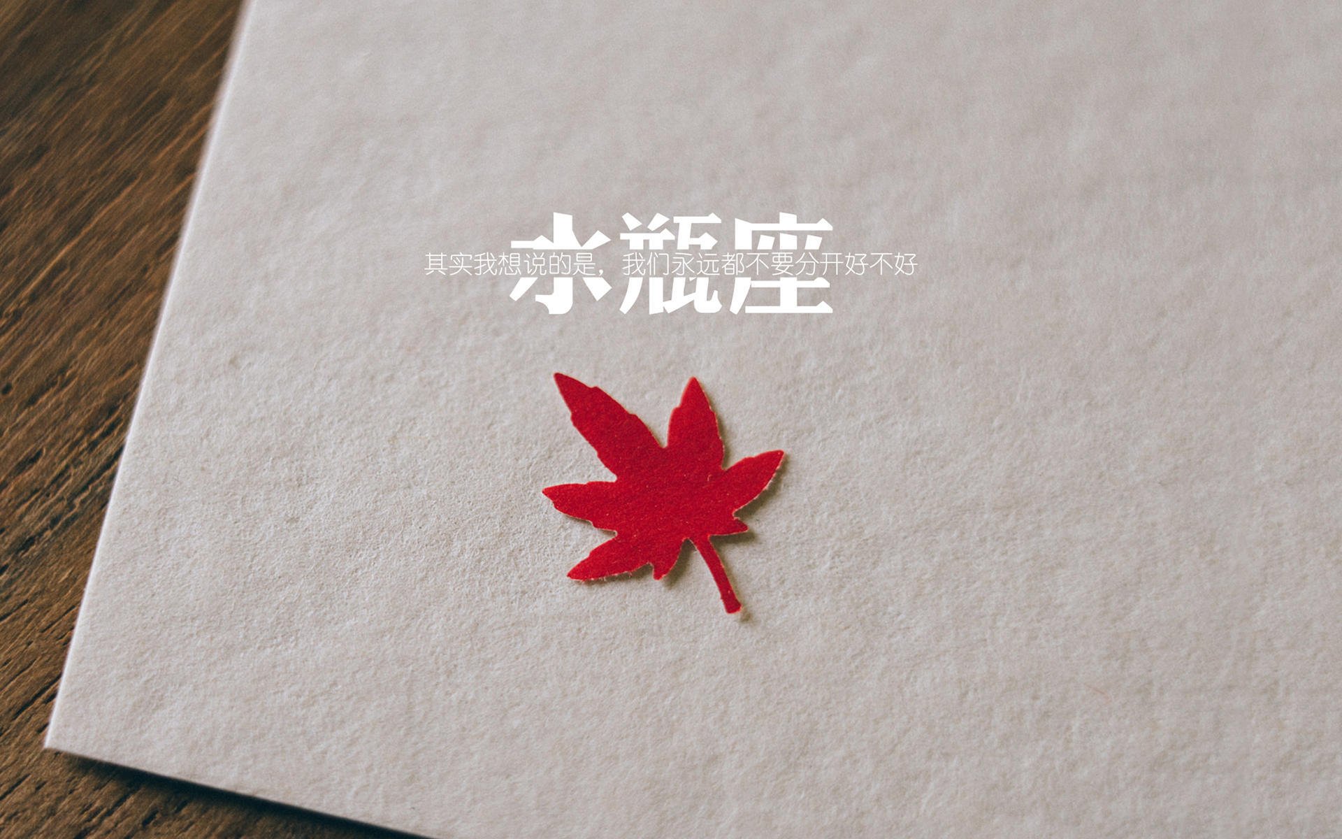 场馆智能化管理实现高效运转，智能化场馆建设