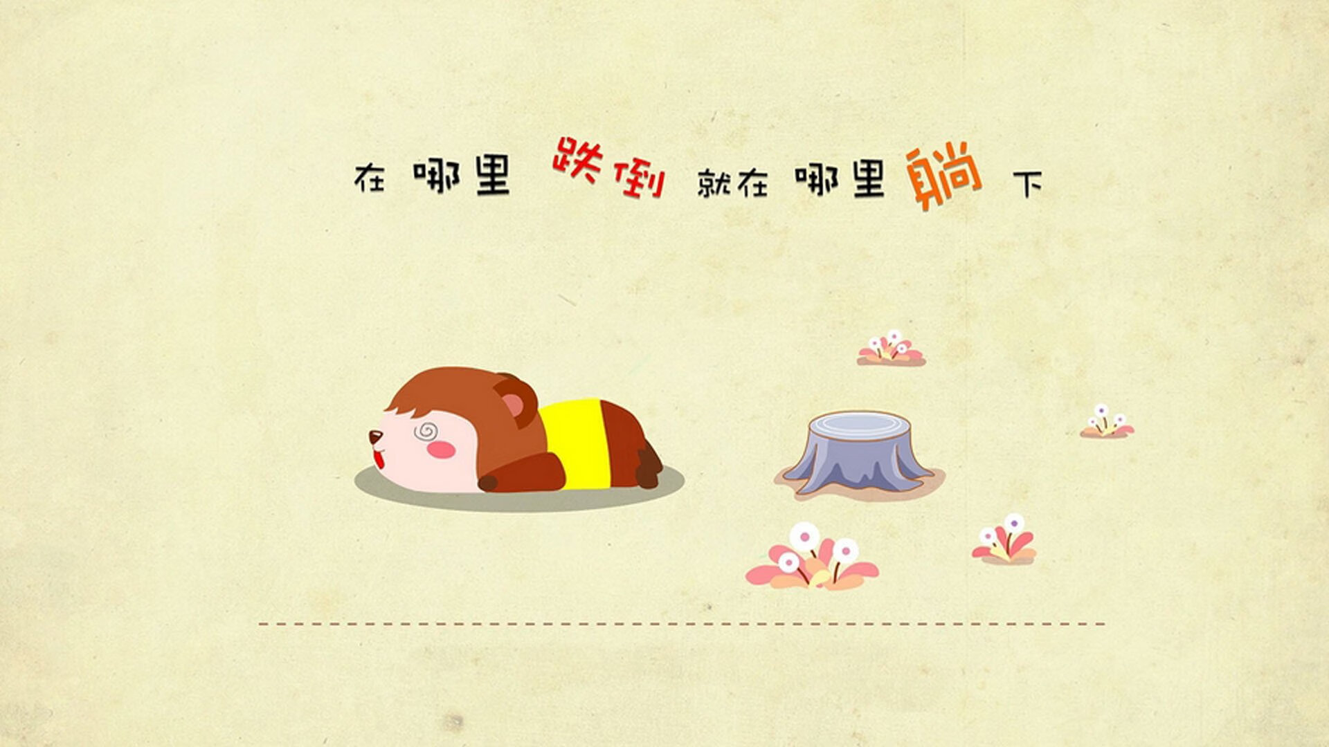 球员职业生涯路径设计不科学,球员职业生涯路径设计不科学怎么办